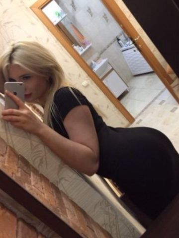 Елена